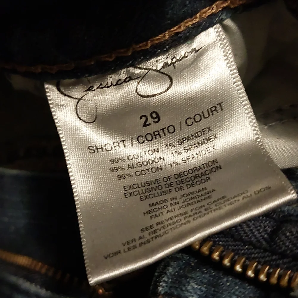 Jeans - Picture 3 of 3